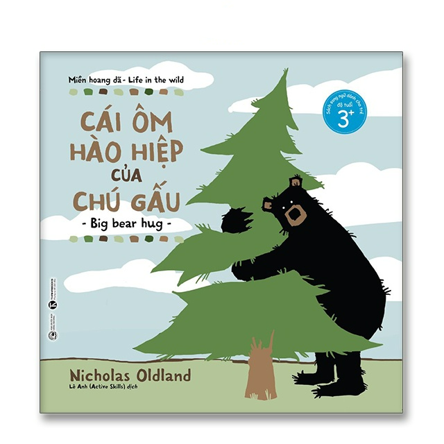 Combo Ehon song ngữ Miền hoang dã (6 cuốn) - Bản Quyền
