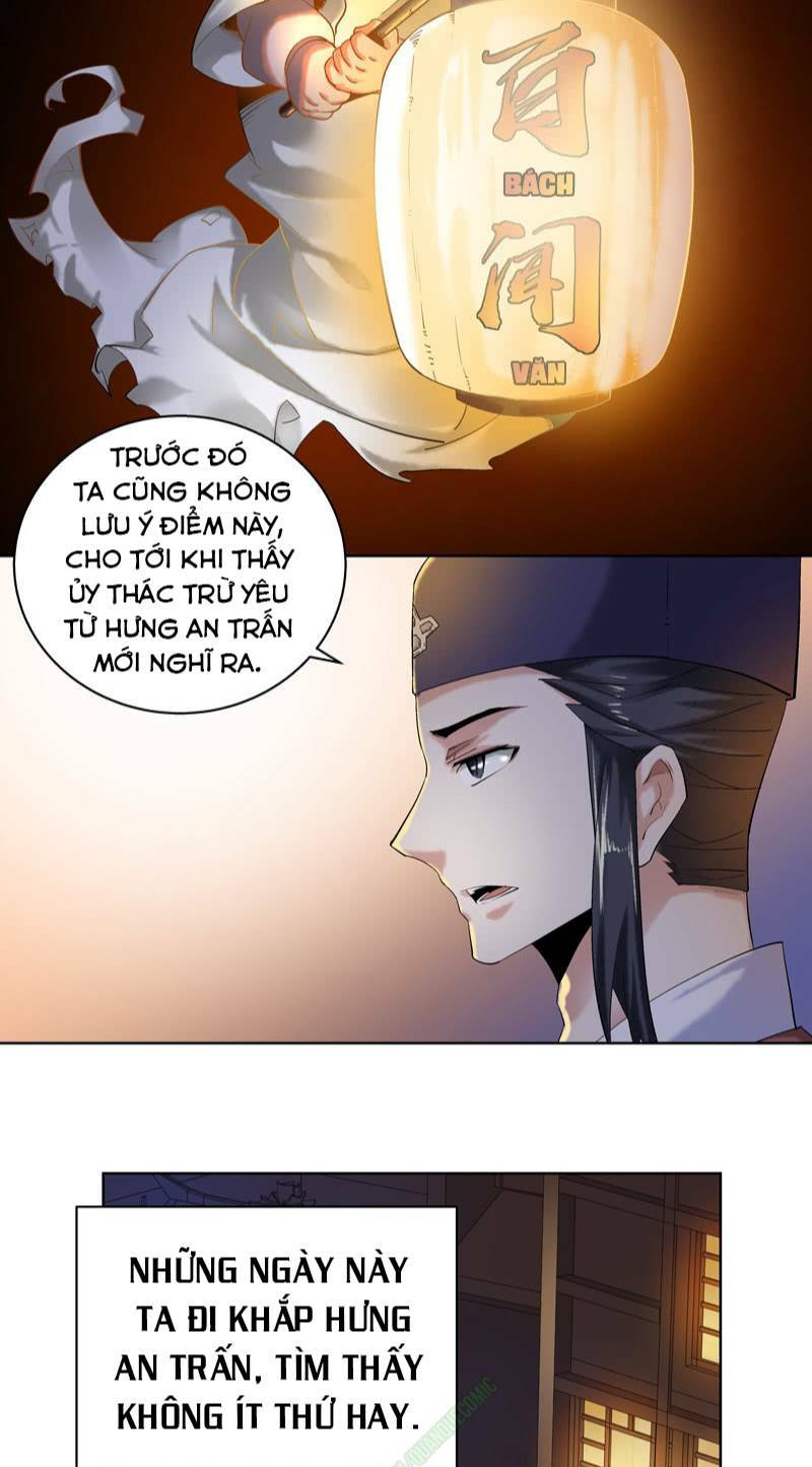 thần thương dị yêu lục chapter 13 22