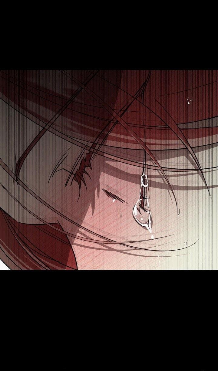 nghiện cuồng công - bdsm cùng sẹc chapter 7.5 35