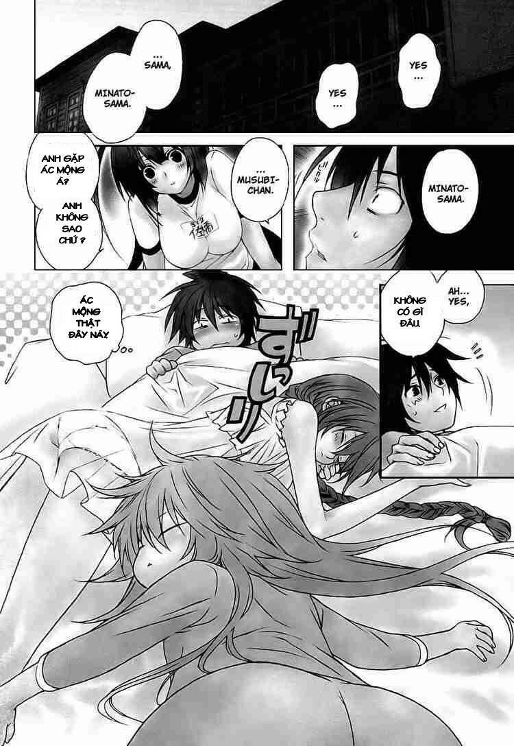 sekirei chapter 20 2