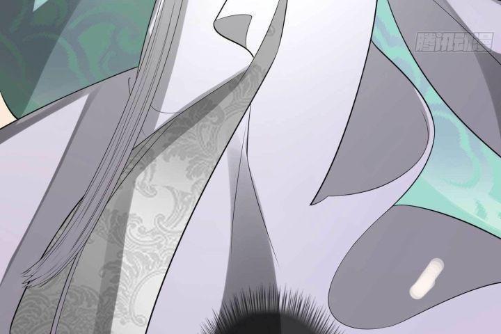 lấy thiên hạ làm sính lễ: vương phi lại trêu ta chapter 3 72