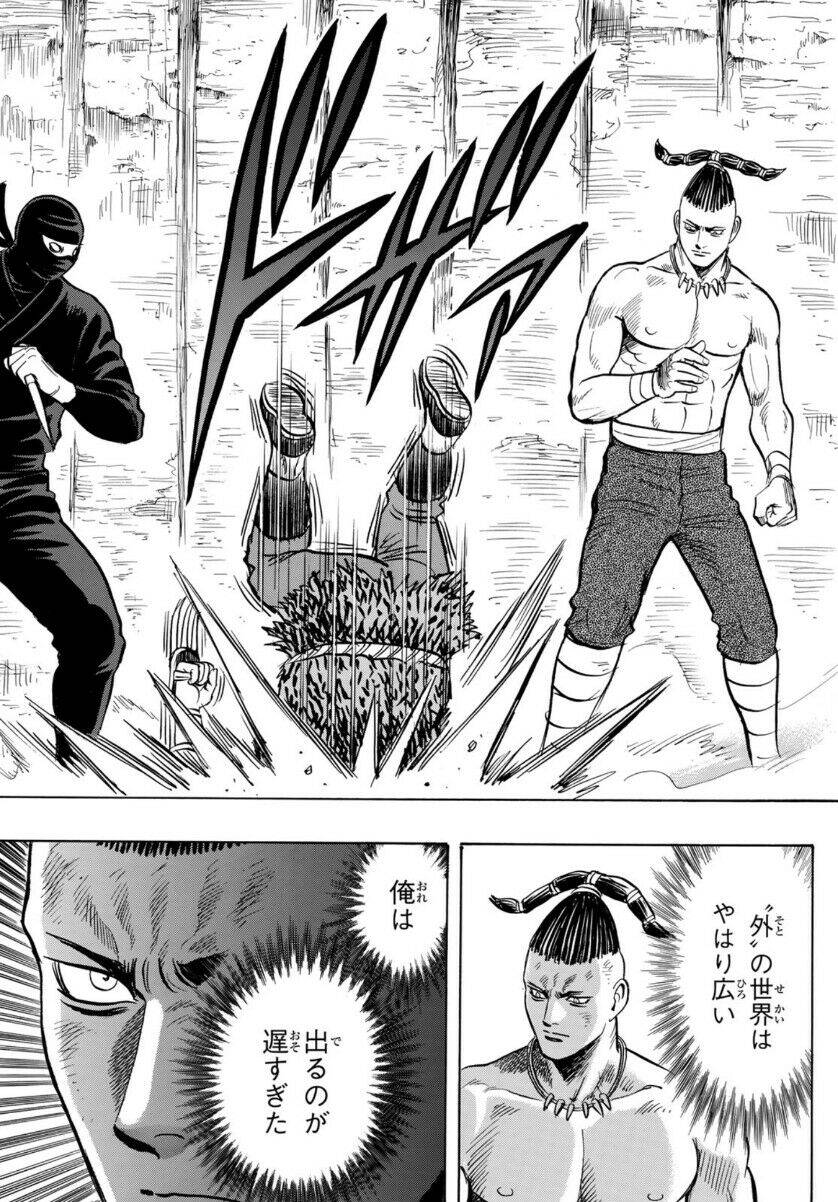 hoàng phi hồng phần 4 chapter 157 29