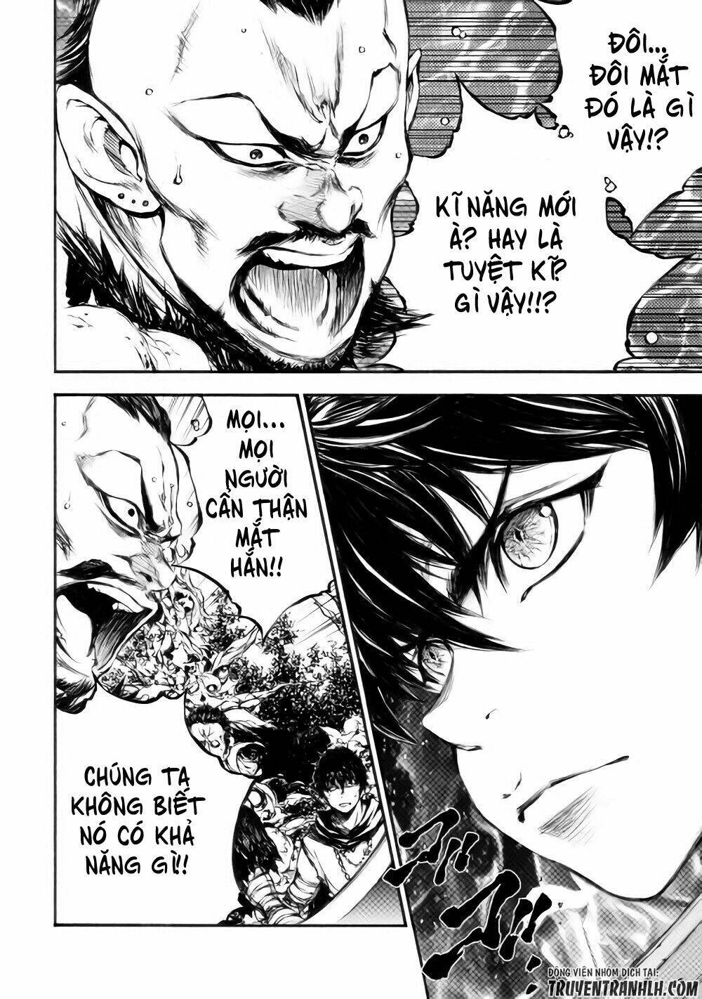 eden (tsuruoka nobuhisa) chapter 16 27