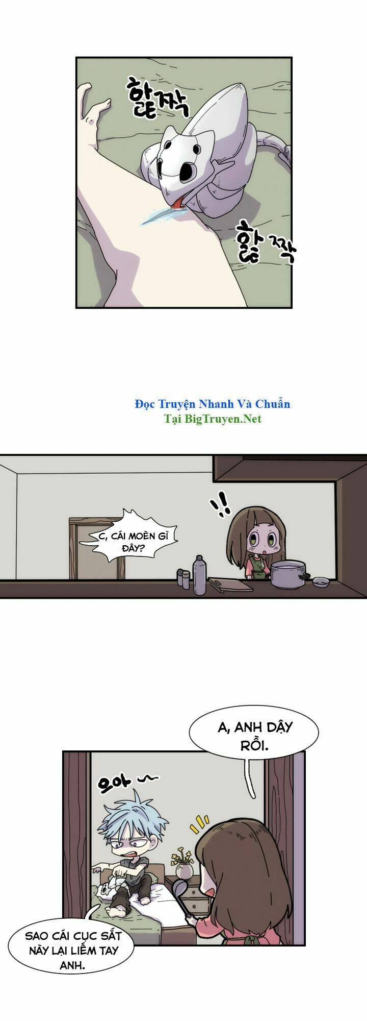 meister chapter 5 16