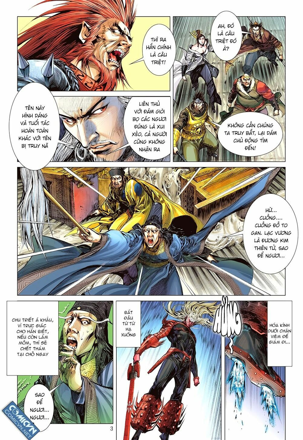 sơn hải kinh truyện chapter 107 3