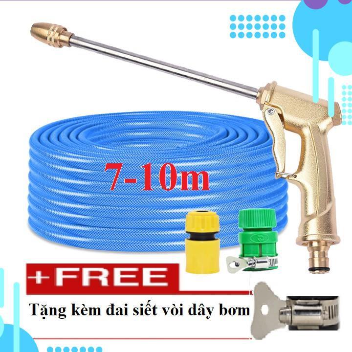 Bộ dây vòi xịt ️bơm nước phun sương️ , tăng áp 3 lần, loại 7m, 10m 206701-3 đầu đồng, cút,nối vàng + đai