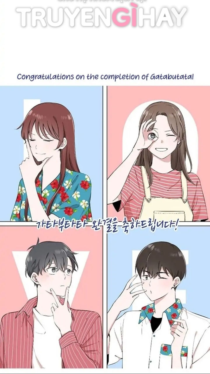 gatabutata chapter 69.2 17