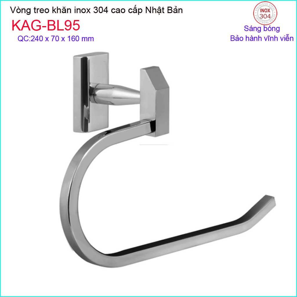Vòng treo khăn Inox Kace, Vòi treo khăn tắm Inox SUS304 Nhật Bản