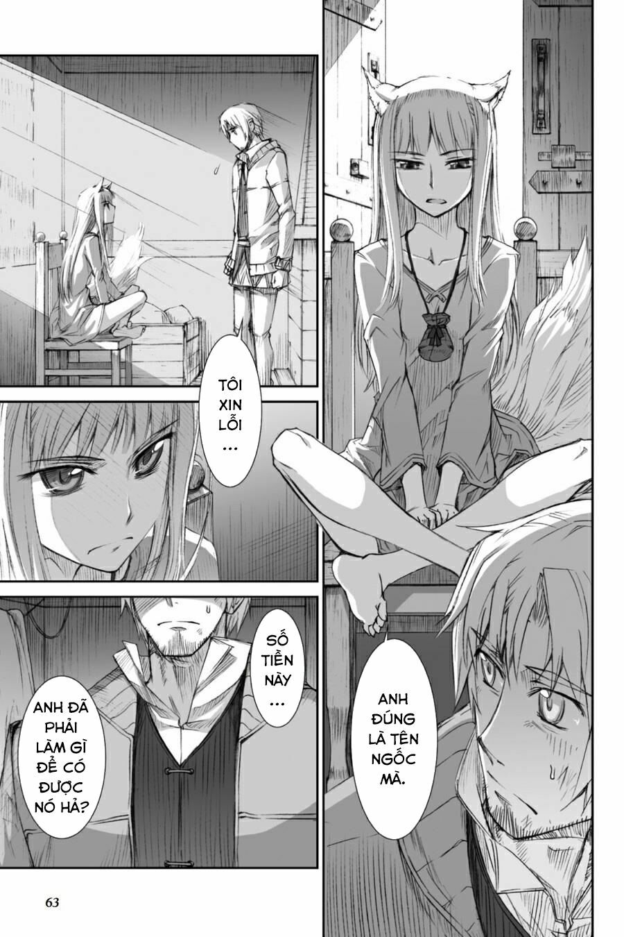 ookami to koushinryou chapter 27 7