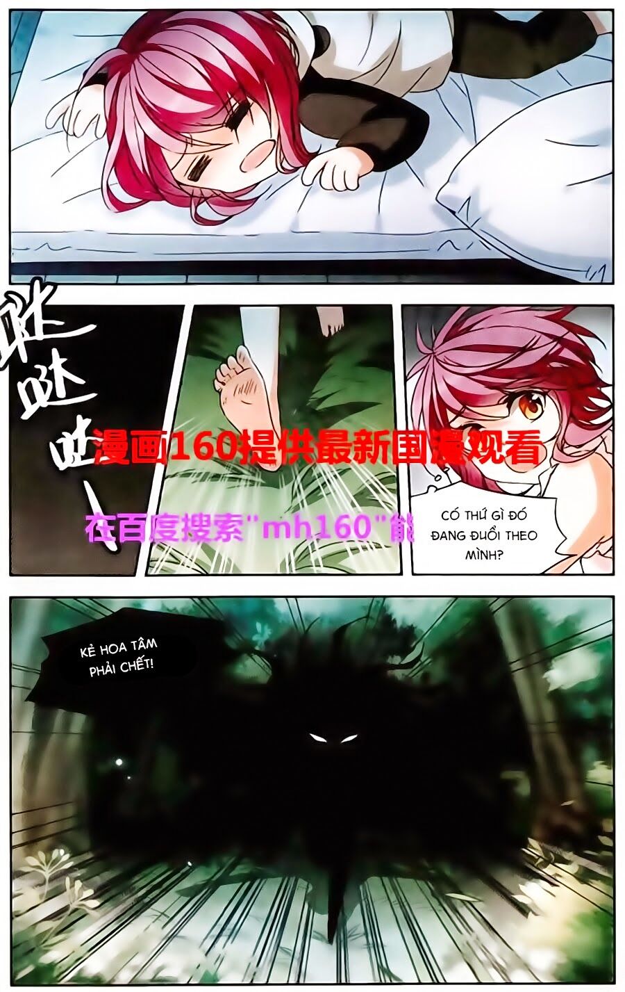 thiên giáng hiền thục nam (full) chapter 87 16