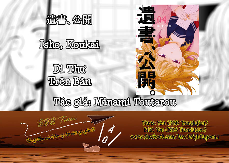 di thư trên bàn chapter 16 2