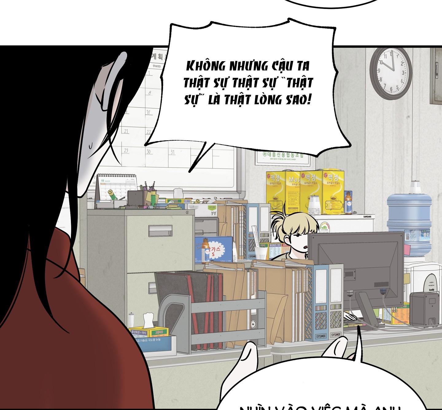 đêm bên bờ biển chapter 69.1 43