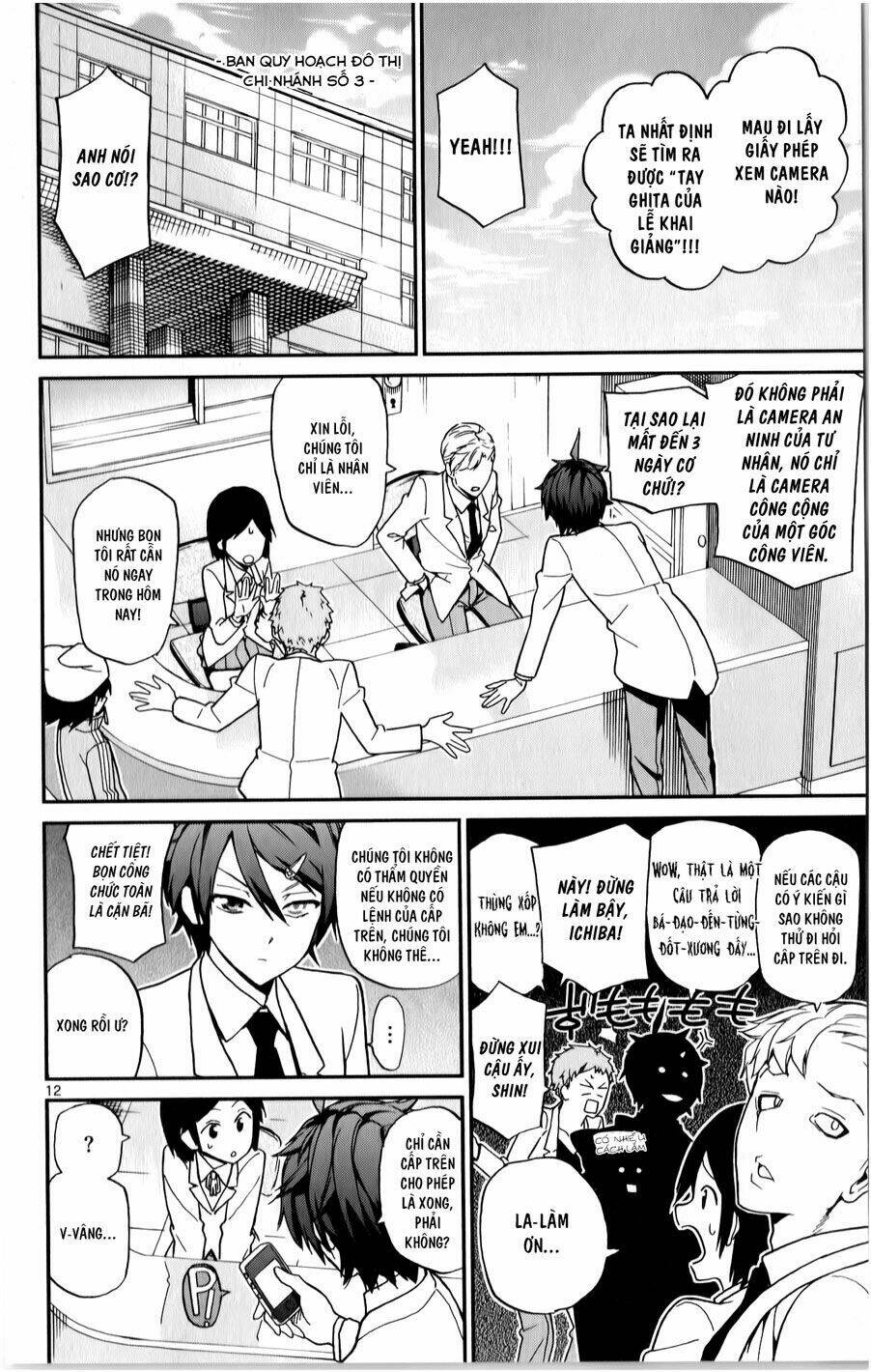 ichiba kurogane wa kasegitai chapter 11 12