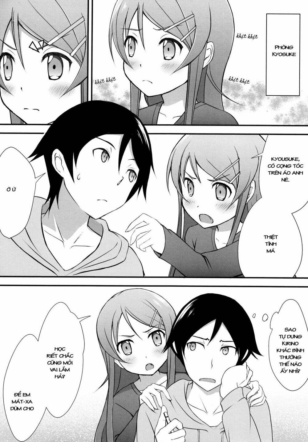 oreimo dj collection chapter 27.4 11