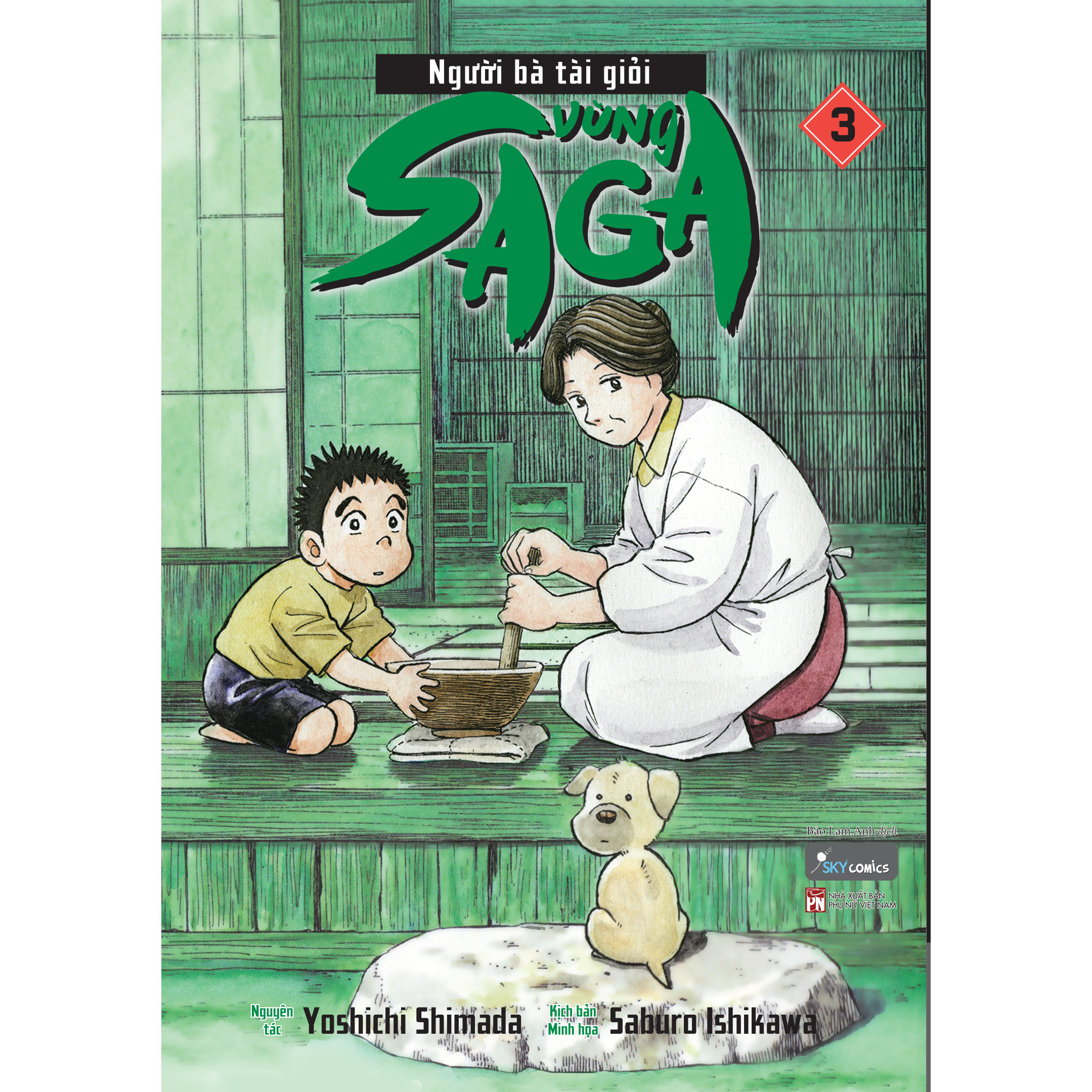 Truyện SkyComic - Người Bà Tài Giỏi Vùng Saga Tập 3 - Kỳ Phùng Địch Thủ Xuất Hiện