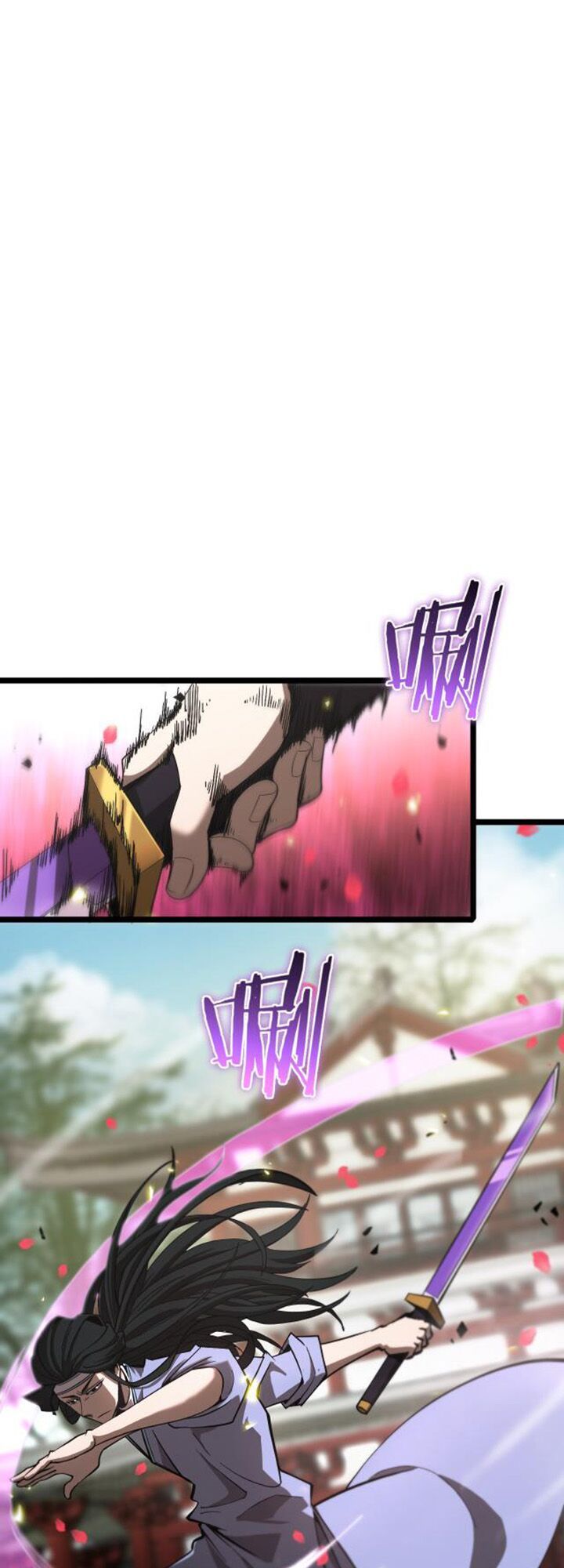 chư giới - tận thế online chapter 62 20