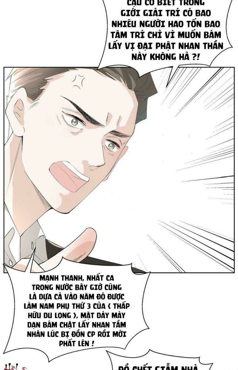 ảnh đế yêu hồ chapter 5 18