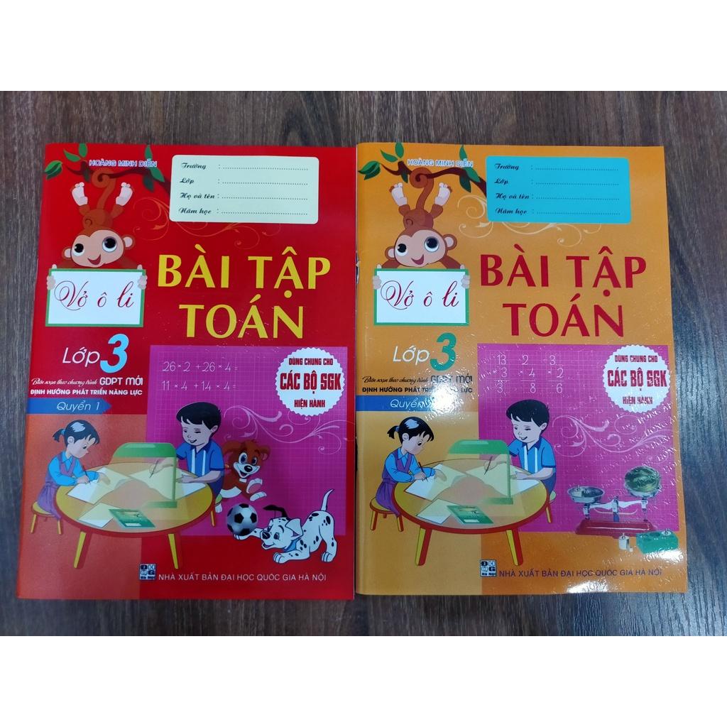 Sách - Vở ô li Bài tập Toán lớp 3 Quyển 2 theo chương trình mới