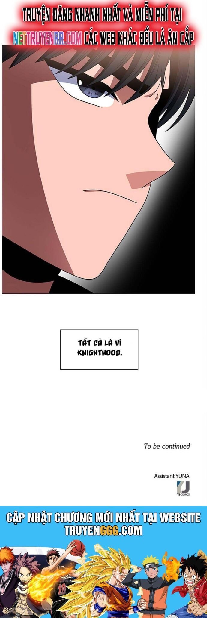 no scope chapter 136 23