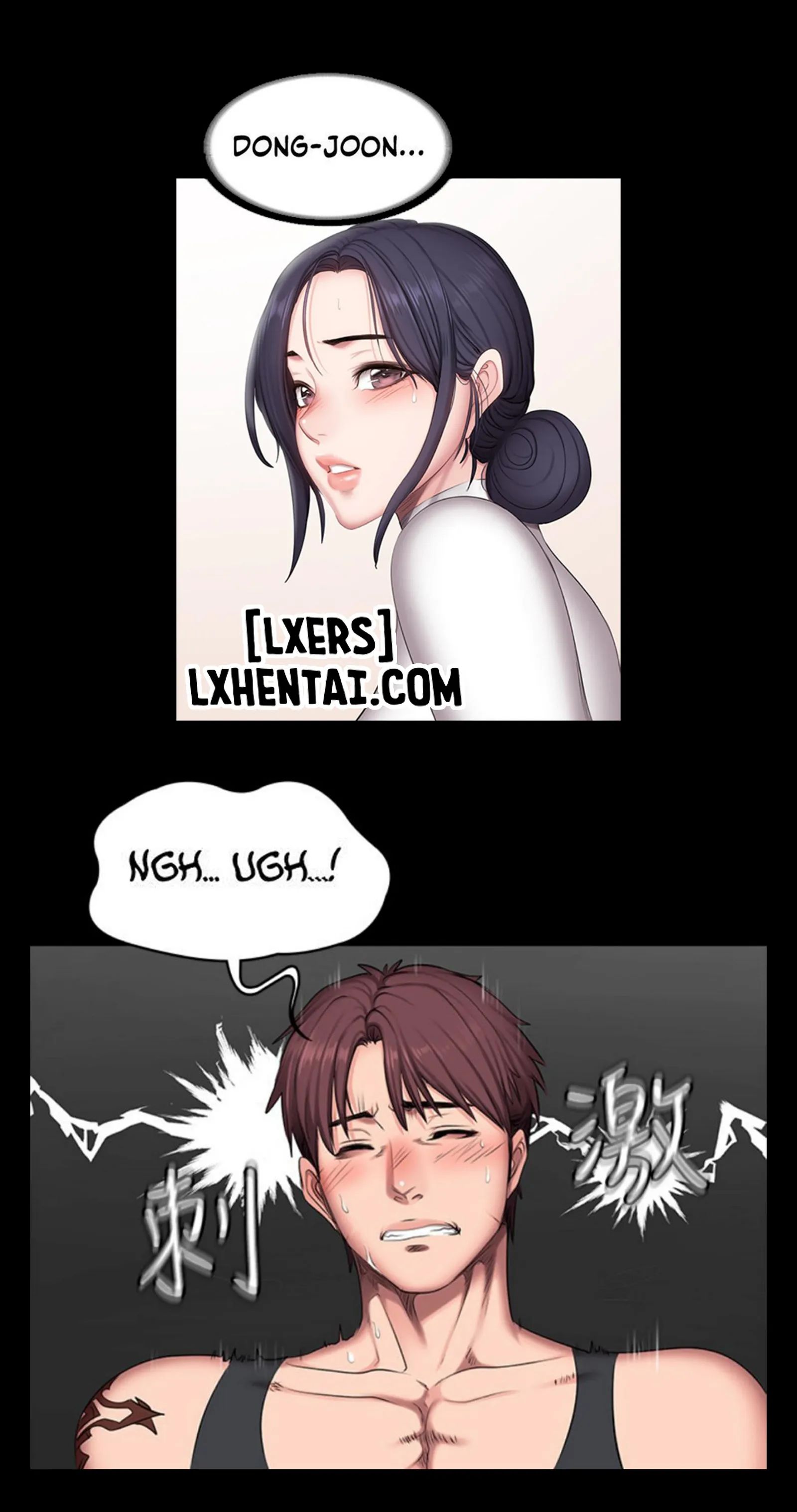 huấn luyện viên phòng thể hình - không che chapter 54 6