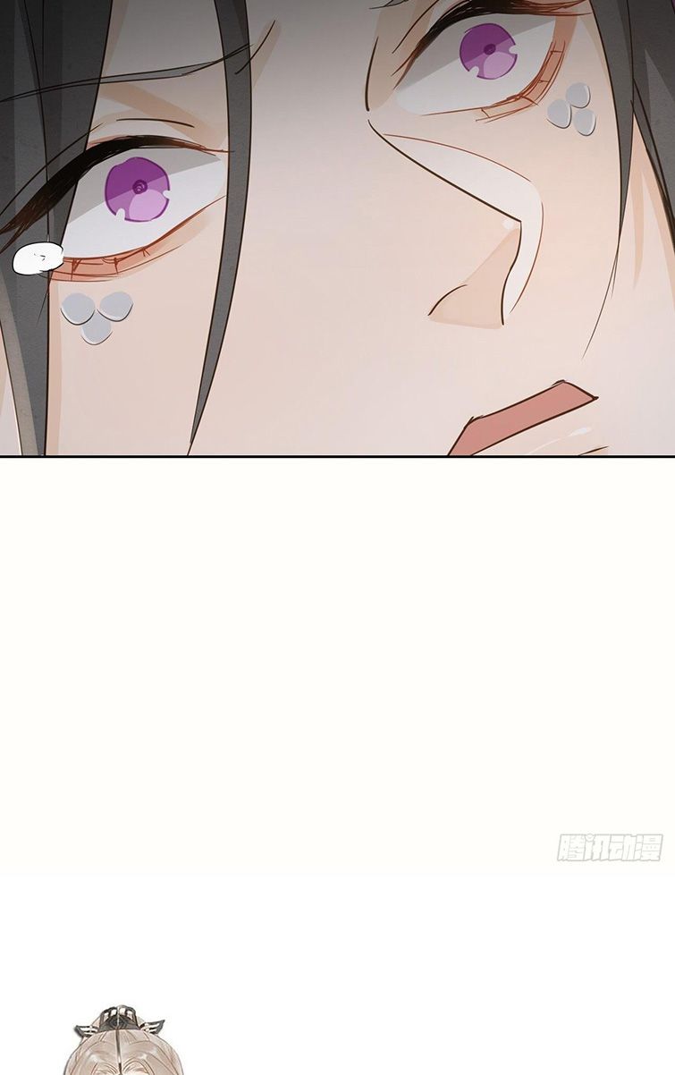 tù long chapter 87 50