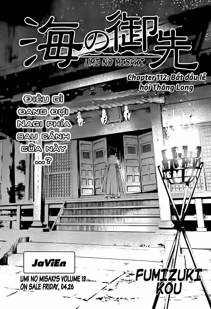 umi no misaki chapter 112 2