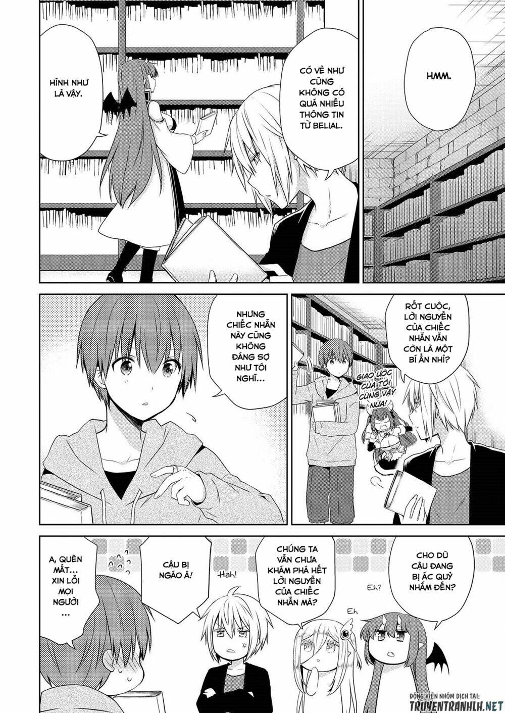 asmodeus wa akiramenai chapter 43 29