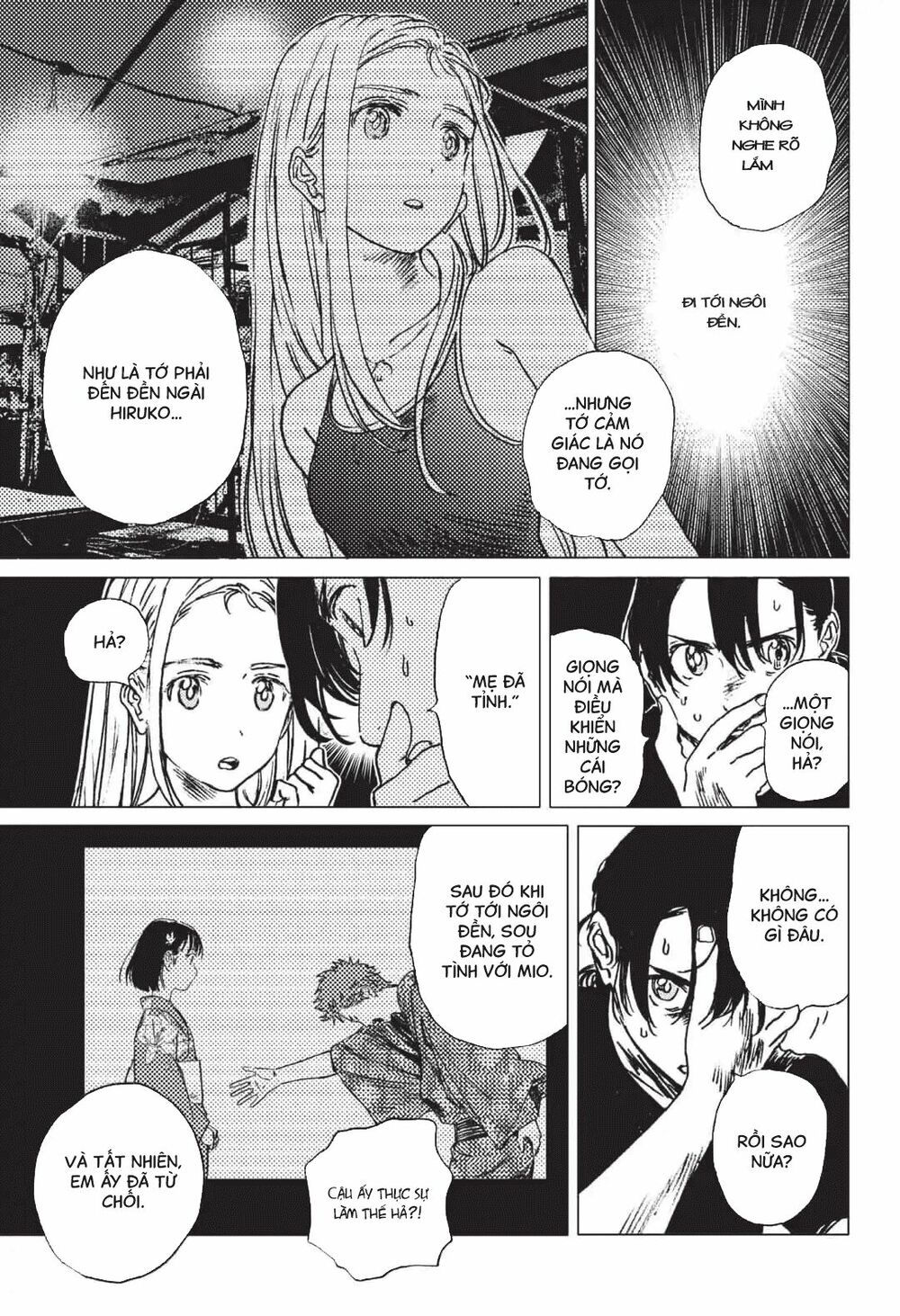 summer time render chapter 34 4