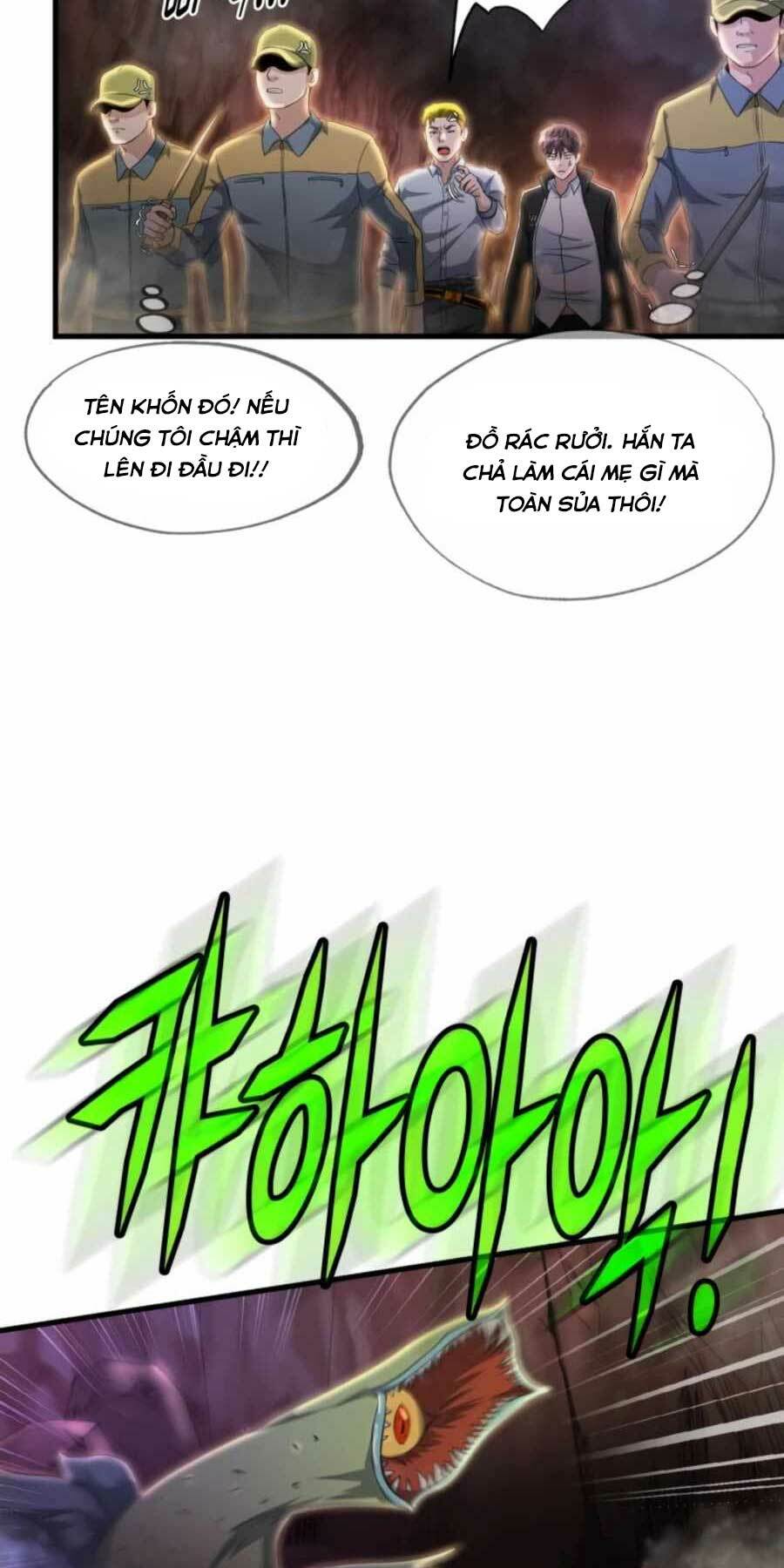 mẹ tôi là chòm sao bảo hộ m chapter 13 23