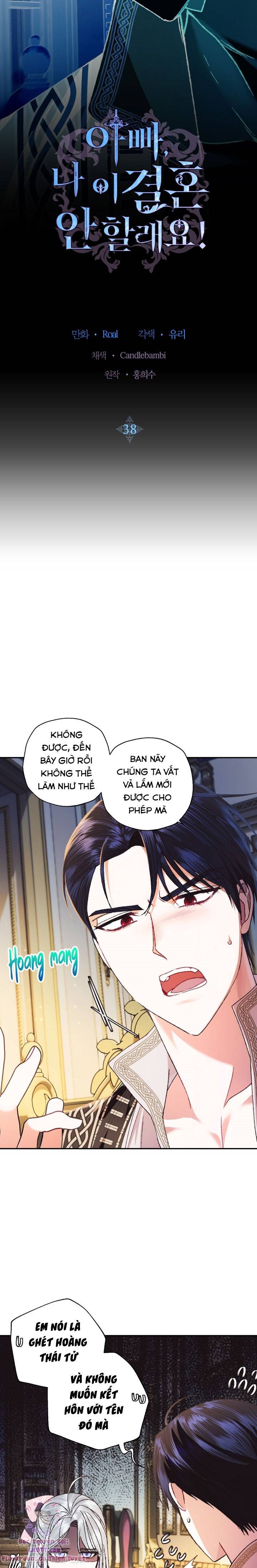 cha, con không muốn kết hôn đâu chapter 38 4