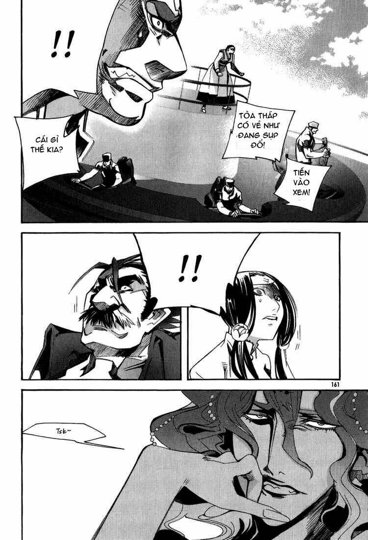 immortal regis chapter 43 6