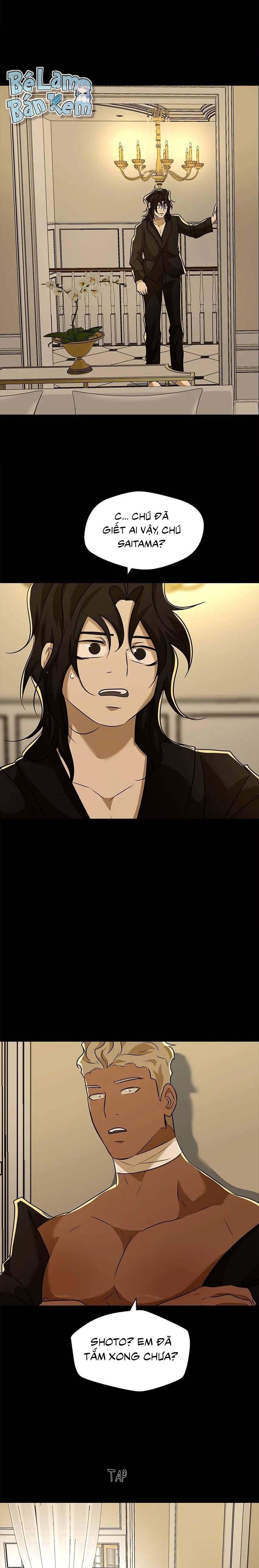 love murder basketball chapter 57 15