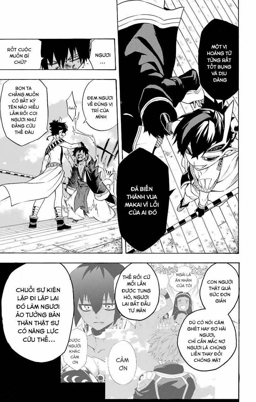 great priest imhotep chapter 19 11