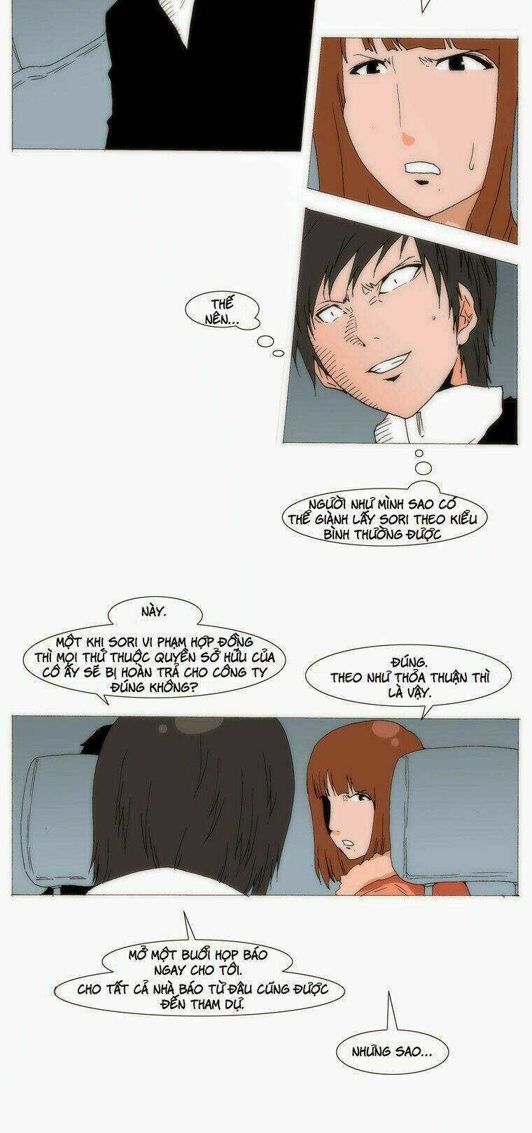 can't see can't hear but love chapter 74 19