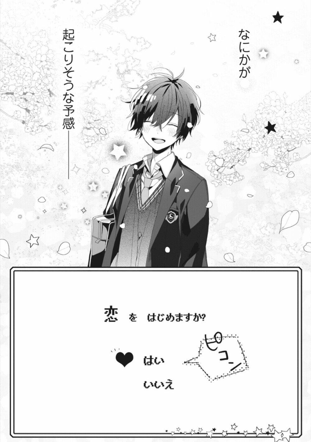 kaishin no ichigeki! chapter 1.5 5