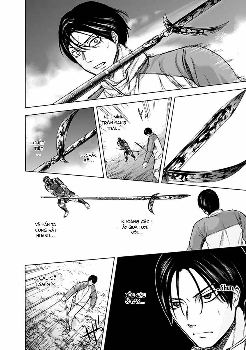 gunjou senki chapter 28 4