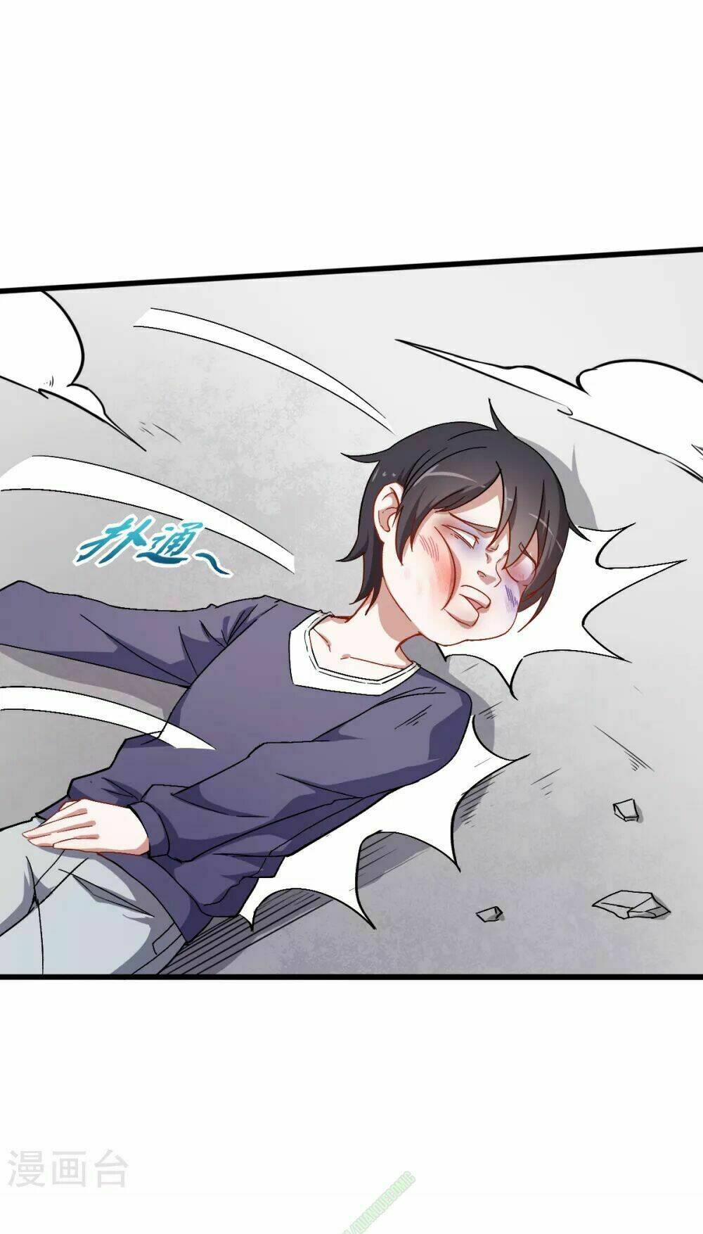 vườn trường cuồng sư hệ thống chapter 27 20