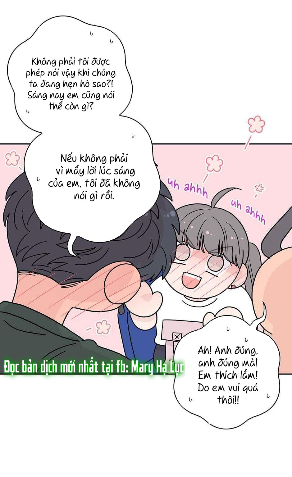 Toy Complex chapter 24 - Trang 46