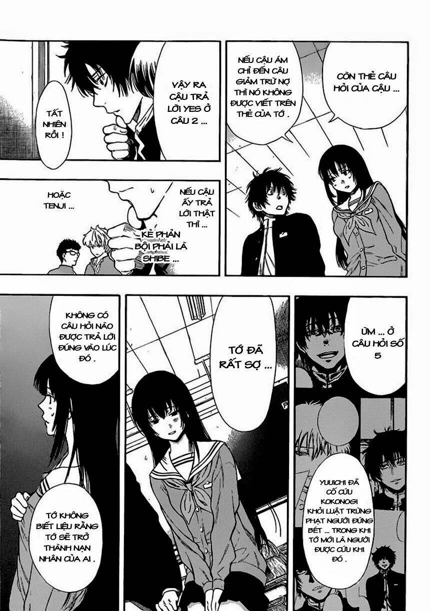 tomodachi chapter 3.2 20