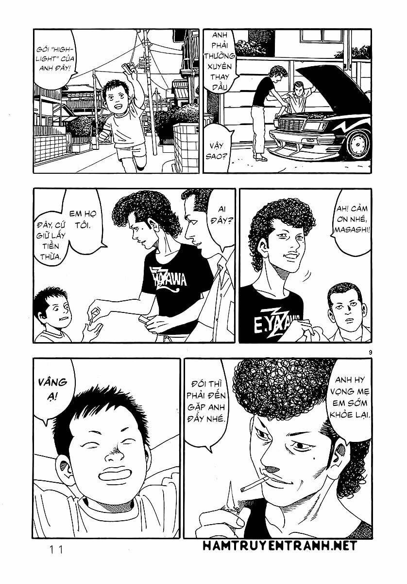 yomawari sensei chapter 0.1 15