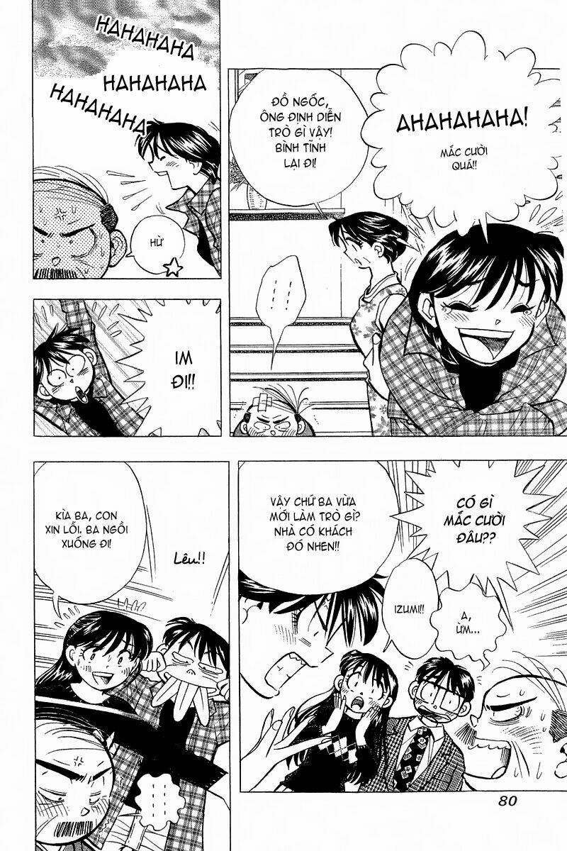 yume de aetara chapter 138 8