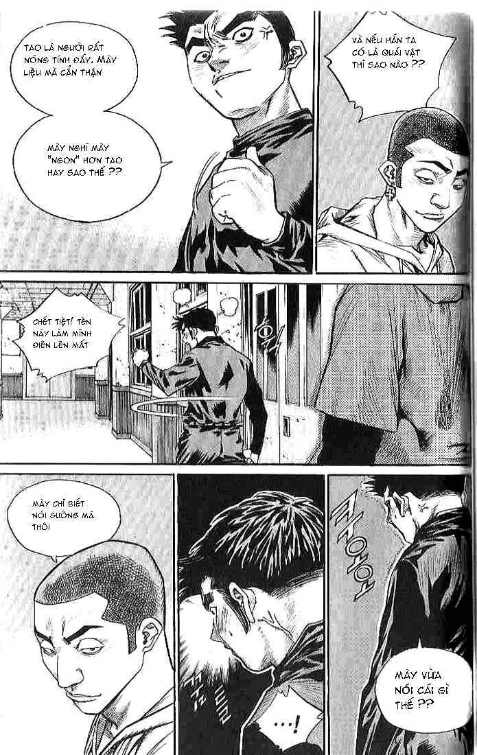 change guy chapter 257 12