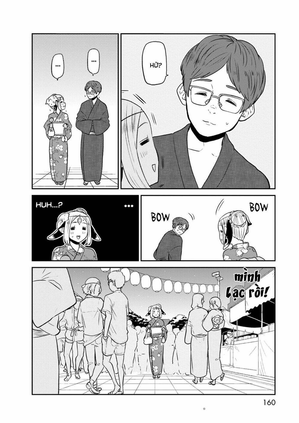 kumika no mikaku chapter 27 14