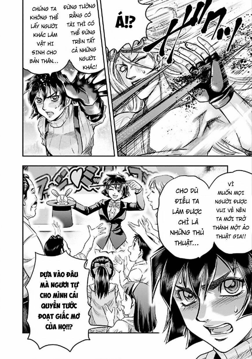 choujin sensen chapter 21 22