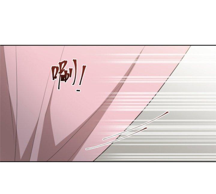 nữ chính chạy từ trong sách ra thì phải làm sao chapter 11 47