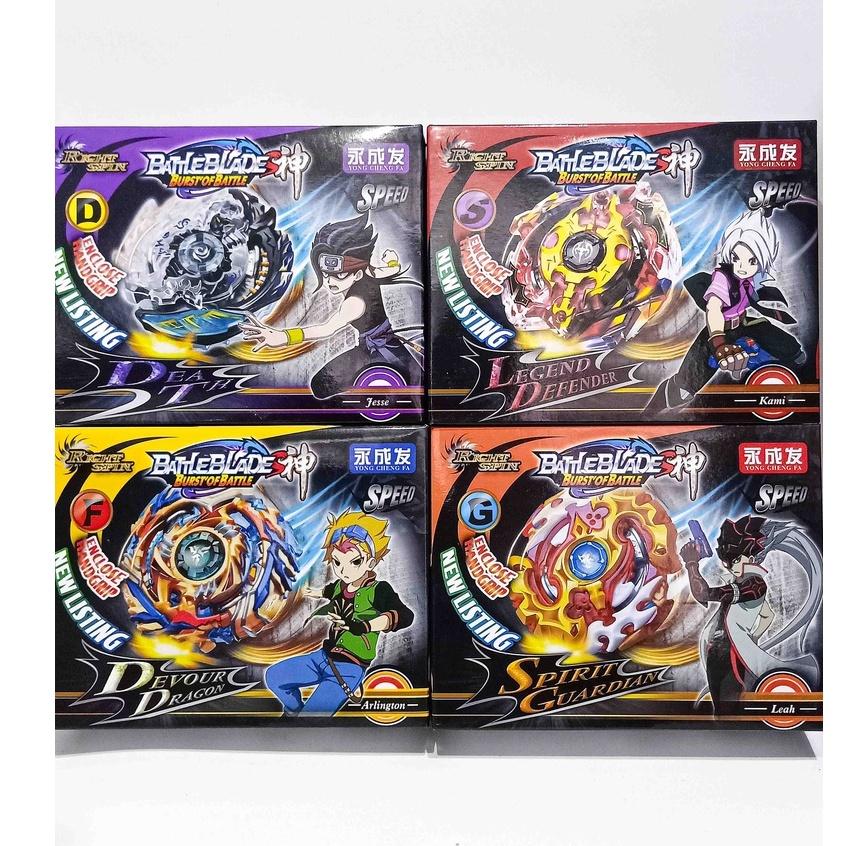 Đồ chơi con quay đơn Beyblade Burst DB B-185 Vanish Fafnir độc đáo con quay vô cực