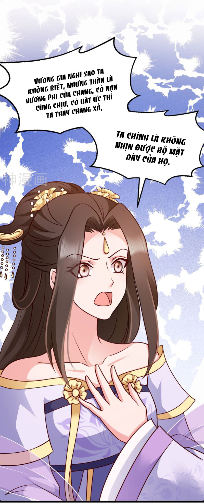 độc tâm cuồng phi khuynh thiên hạ chapter 81 23