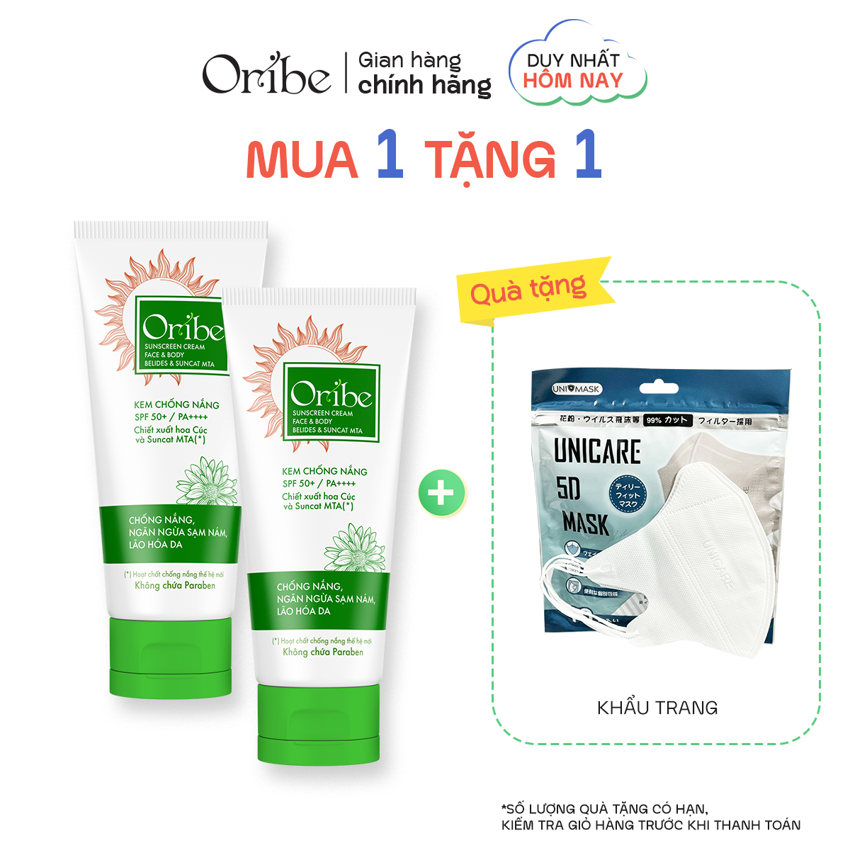 Combo 2 kem chống nắng cho da nhạy cảm SPF50+ PA++++ không gây nhờn rít, không kích ứng [30g/tuýp]