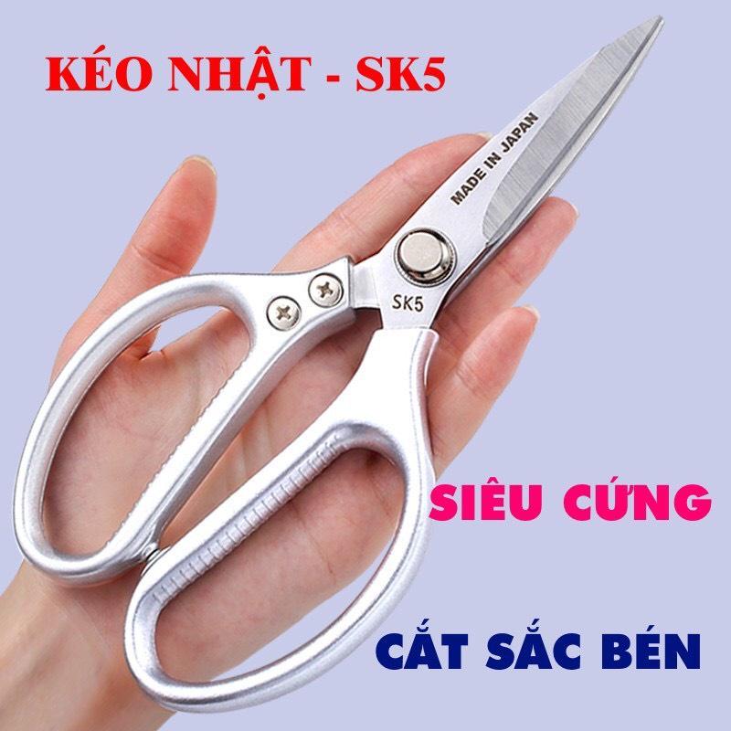 Kéo Nhật SK5 Kéo cắt thực phẩm sắc bén với tay cầm bằng hợp kim nhôm nhẹ,bền đẹp