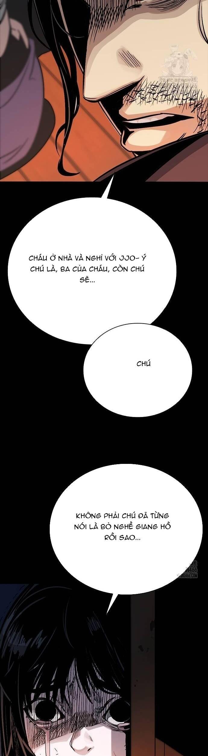 thế hệ bất hảo chapter 2 49